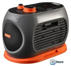 Насосная станция Patriot PW C 1000 Led