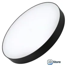 Светильник-тарелка Arlight SP-RONDO-R500-50W 034820