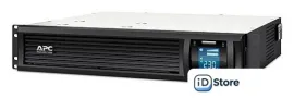 Источник бесперебойного питания APC Smart-UPS C 1000VA 2U Rack mountable LCD 230V (SMC1000I-2U)