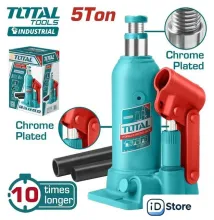 Бутылочный домкрат Total THT109054 5т
