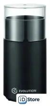Электрическая кофемолка Evolution CraftCoffe Classic One (CCC-1)