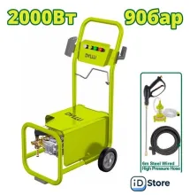 Мойка высокого давления Dyllu DTHP2A01