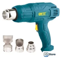 Промышленный фен FIT 80602