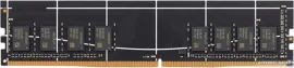 Оперативная память Гравитон 8ГБ DDR4 3200 МГц SDR-BDDR4-8GB-288P01