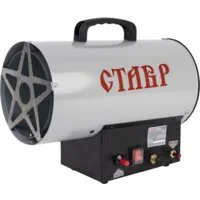 Газовая тепловая пушка Stavr (Ставр) ПТГ-15М