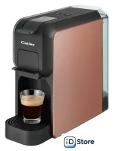 Капсульная кофеварка Catler ES 701 Porto BH