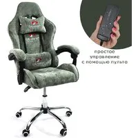 Игровое (геймерское) кресло Calviano Nero (green plush)