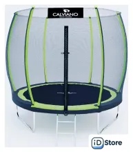 Батут Calviano Outside Master Green 252 см - 8ft (внешняя сетка, с лестницей)