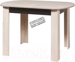 Обеденный стол Мебель-Класс Леон-2