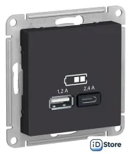 Розетка USB Schneider Electric Atlas Design ATN001039