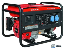 Бензиновый генератор ELITECH СГБ 3500РМ