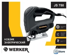 Электролобзик Werker JS 750
