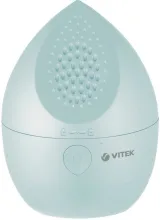 Машинка для удаления катышков Vitek VT-9500