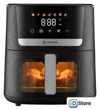 Аэрогриль (аэрофритюрница) Evolution AIRO 7300W