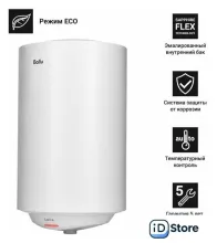 Накопительный электрический водонагреватель Ballu BWH/S 100 Lorica
