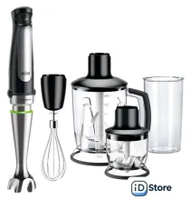 Погружной блендер Braun Multiquick 7 MQ7045X