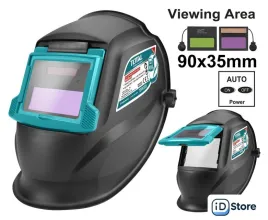 Сварочная маска Total TSP9309