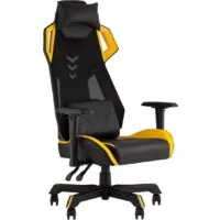 Игровое (геймерское) кресло TopChairs Рэтчэт GMP-001-1 (желтый)