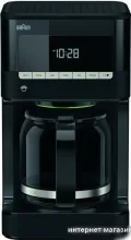 Braun PurAroma 7 KF7020 BK