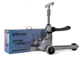 Детский самокат Rivertoys арт. HB-008 (Серый)