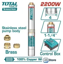 Скважинный насос Total TWP522006