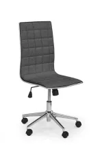 Кресло компьютерное Halmar TIROL 2 темно-серый NEW