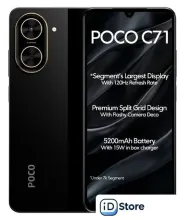 Телефон POCO C71 3GB/64GB международная версия (черный)