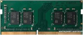 Оперативная память ASUSTOR 8ГБ DDR4 SODIMM AS-8GD4