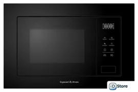 Микроволновая печь Zigmund Shtain BMO 26 B