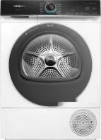Сушильная машина Siemens iQ700 WQ45B2B40