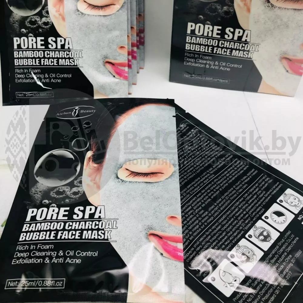 Листовая пузырьковая маска для лица с бамбуковым углм Aichun Beauty Pore Spa Aichun Beauty PORE SPA,25 ml ОПТОМ