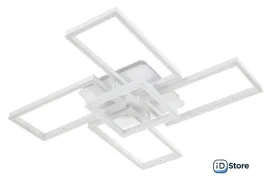 Припотолочная люстра LED4U L11004-5 WH