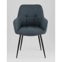 Стул Stool Group Noa / Noah-3 086-29 (темно-синий)