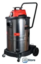 Пылесос Fubag WD 6SP