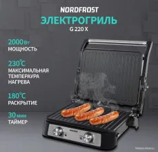 Nordfrost G 220 X