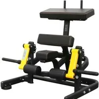Тренажер для ног Bronze Gym PL-1714