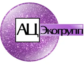Проведение инвентаризации выбросов загрязняющих веществ в атмосферный воздух