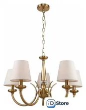 Подвесная люстра Rivoli Carissa 2073-305