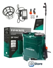 Аккумуляторный опрыскиватель Favourite SP 10AC