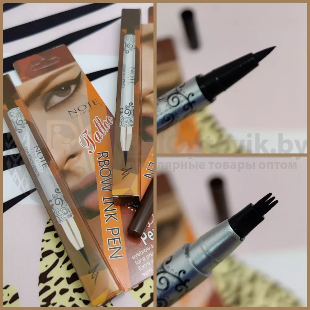 Фломастер - маркер для бровей Brown и подводка для глаз Black 2 в 1 Note Cosmetics Tatoo Rbow Ink Pen (для бровей и глаз) ОПТОМ