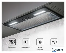 Кухонная вытяжка LEX Hyper 600 BL