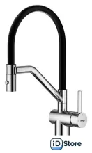 Смеситель Raglo R86.41.05