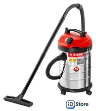 Пылесос Зубр ПУ-30-1400 М3