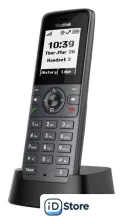 IP-телефон Yealink W71H