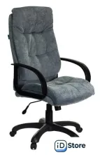 Офисное кресло Бюрократ CH-824 (серый)