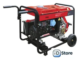 Дизельный генератор Fubag DS 5500 A ES