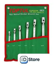 Набор ключей Toptul GAAA0704 6 предметов