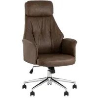 Офисное кресло TopChairs Neoma (коричневый)