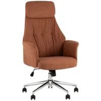 Офисное кресло TopChairs Neoma (терракотовый, ткань)