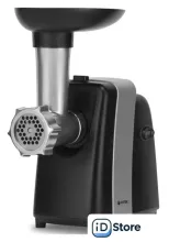 Мясорубка Vitek VT-3615